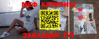 гашишное масло Аша