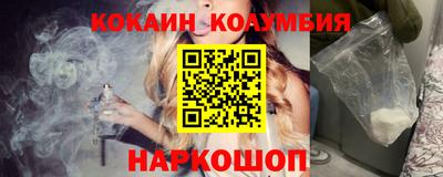 первитин Ачхой-Мартан