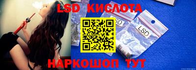 амф Белорецк