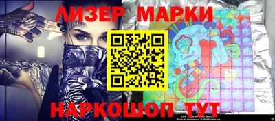 первитин Ачхой-Мартан