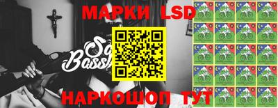 первитин Ачхой-Мартан