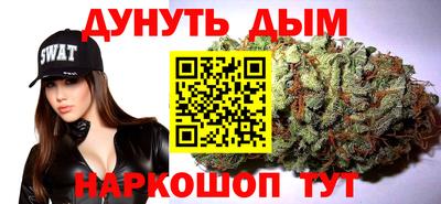 первитин Ачхой-Мартан