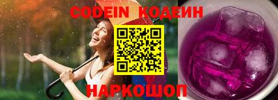 гашишное масло Аша