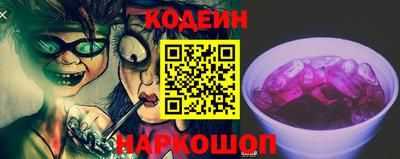 гашишное масло Аша