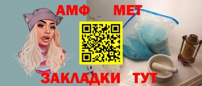 скорость mdpv Бердск