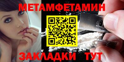 скорость mdpv Бердск