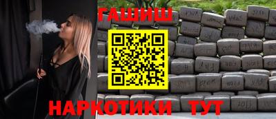 первитин Ачхой-Мартан