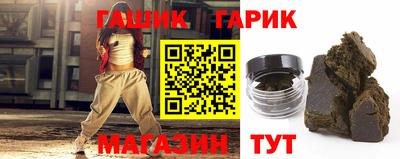 скорость mdpv Бердск